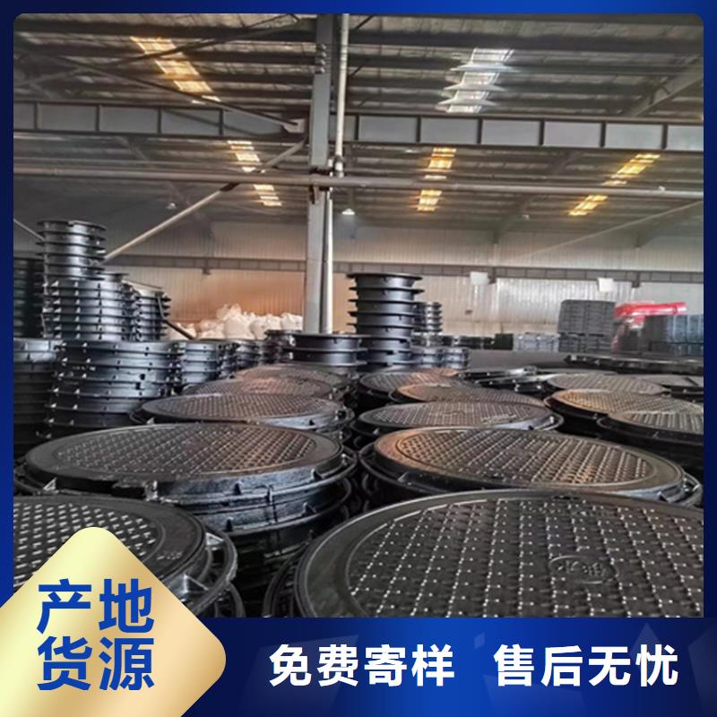 球墨铸铁井盖球墨铸铁管件产地工厂