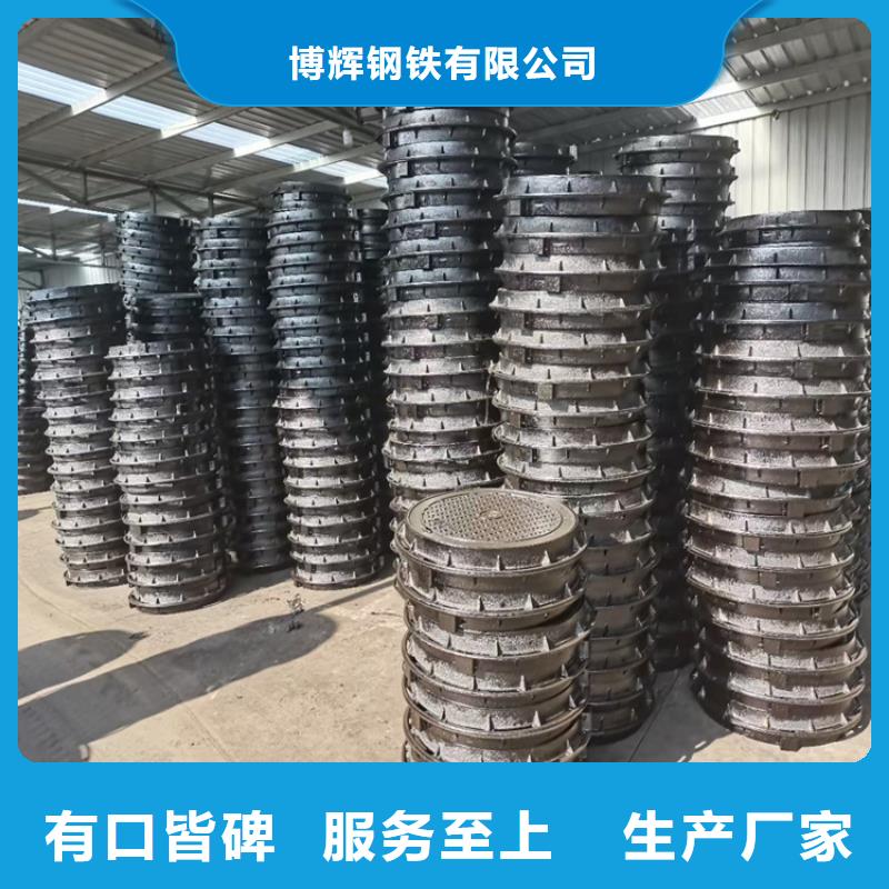 球墨铸铁井盖球墨铸铁管件产地工厂