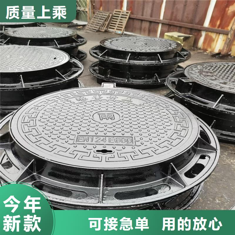 球墨铸铁井盖排水球墨铸铁管DN75做工细致