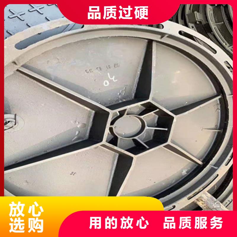 球墨铸铁井盖酸洗无缝钢管保障产品质量