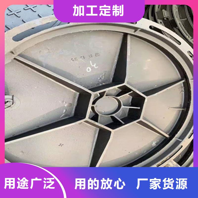 【球墨铸铁井盖排水球墨铸铁管DN150精选货源】
