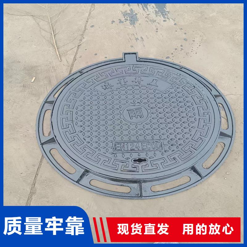 球墨铸铁井盖酸洗无缝钢管保障产品质量