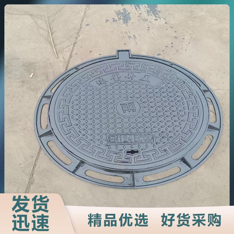 球墨铸铁井盖排水球墨铸铁管DN75做工细致