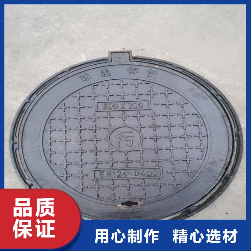  球墨铸铁井盖货源直供