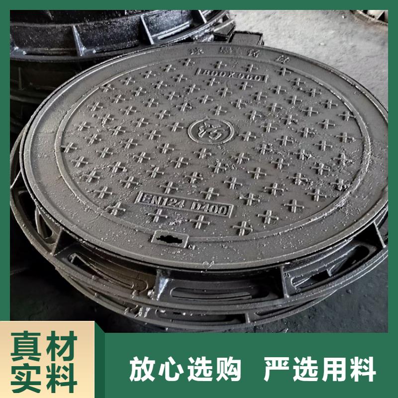 球墨铸铁井盖球墨铸铁管件产地工厂