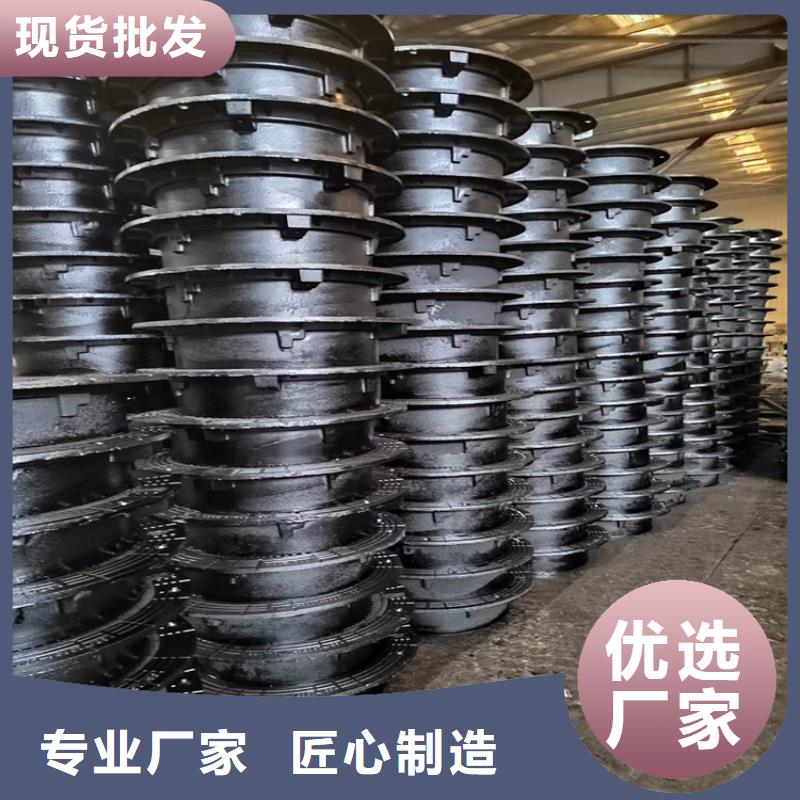 球墨铸铁井盖球墨铸铁管件产地工厂