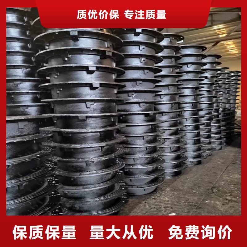 球墨铸铁井盖货源直供