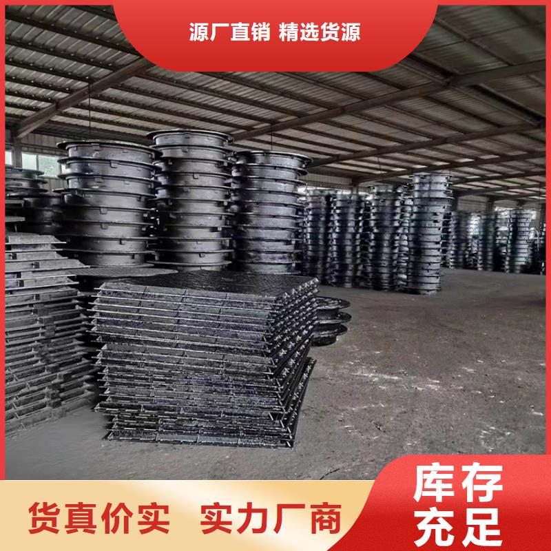 球墨铸铁井盖K9级球墨铸铁管当日价格
