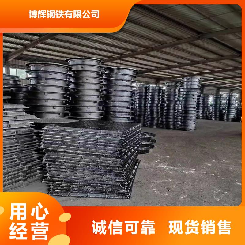 球墨铸铁井盖球墨铸铁管件产地工厂