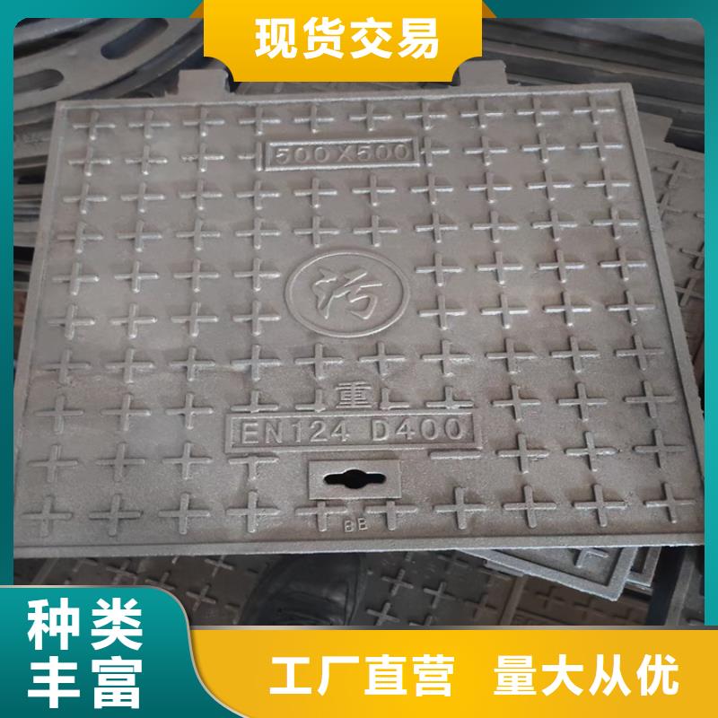 球墨铸铁井盖球墨铸铁管件产地工厂