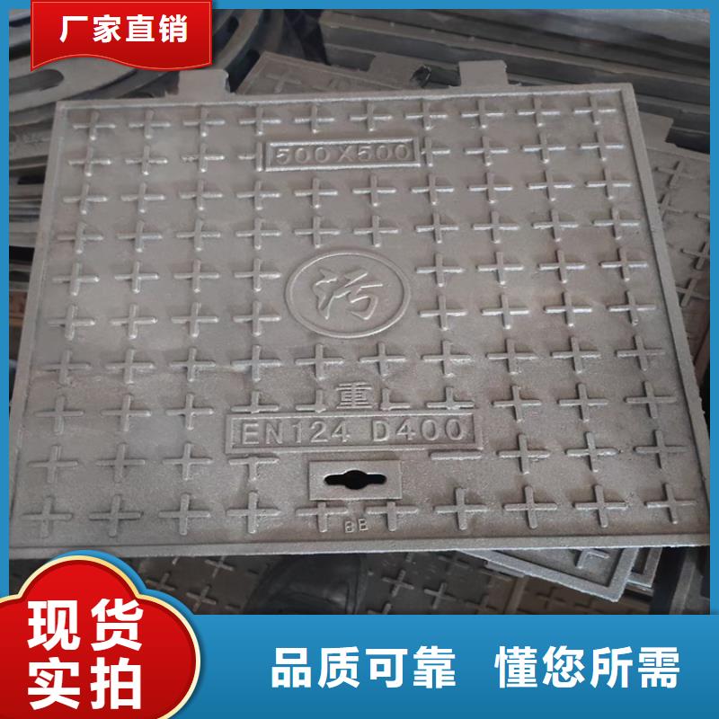 球墨铸铁井盖K9级球墨铸铁管当日价格