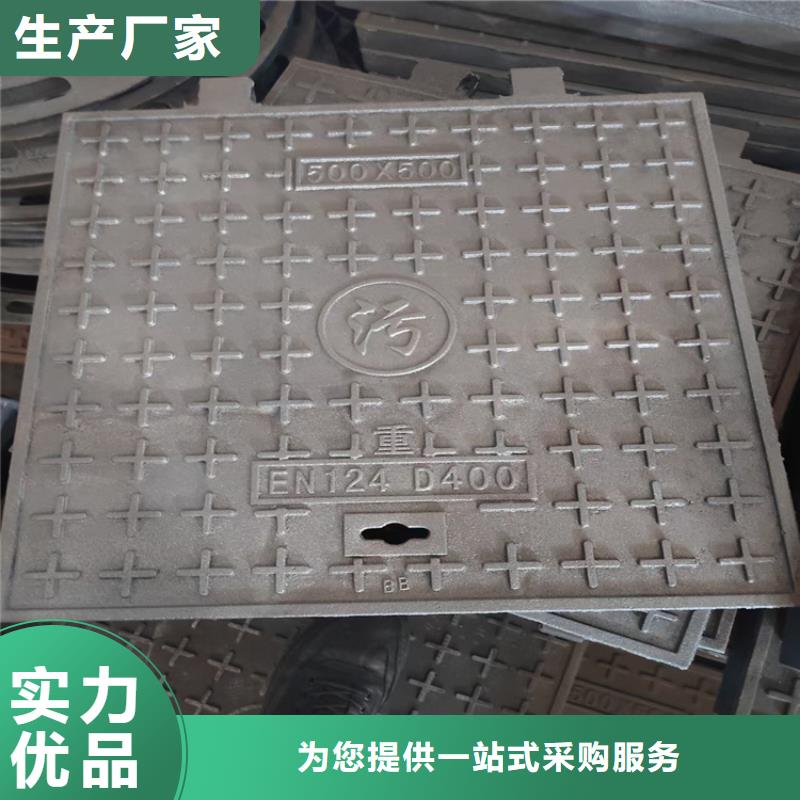球墨铸铁井盖球墨铸铁管件产地工厂