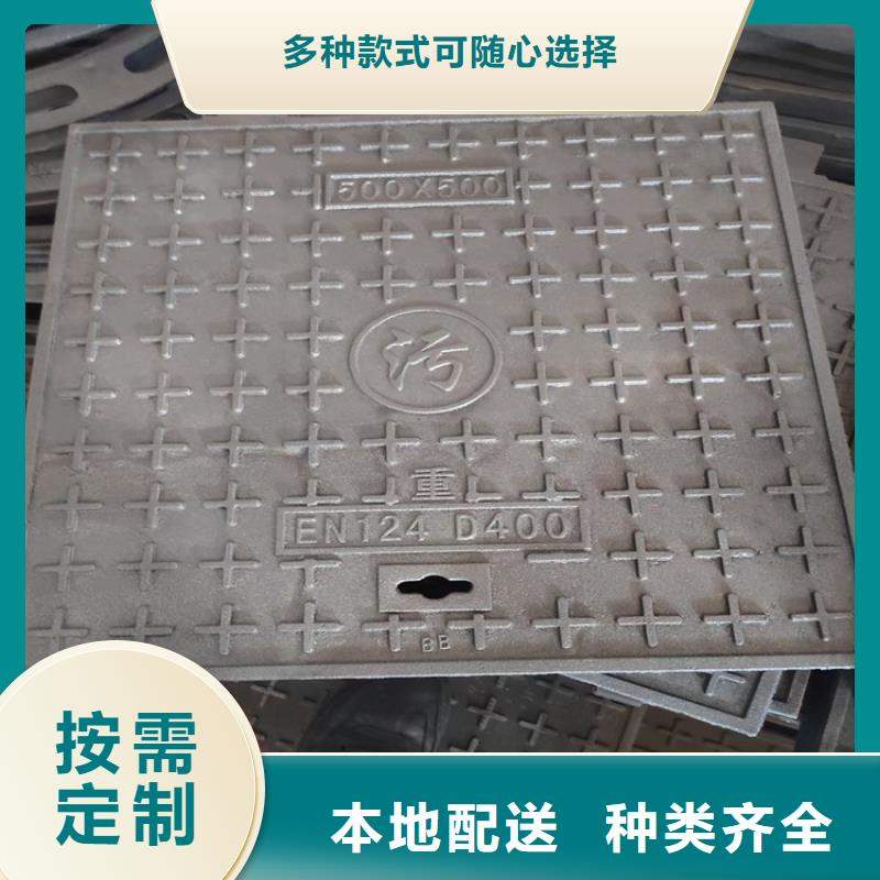 球墨铸铁井盖排水球墨铸铁管DN100好产品好服务