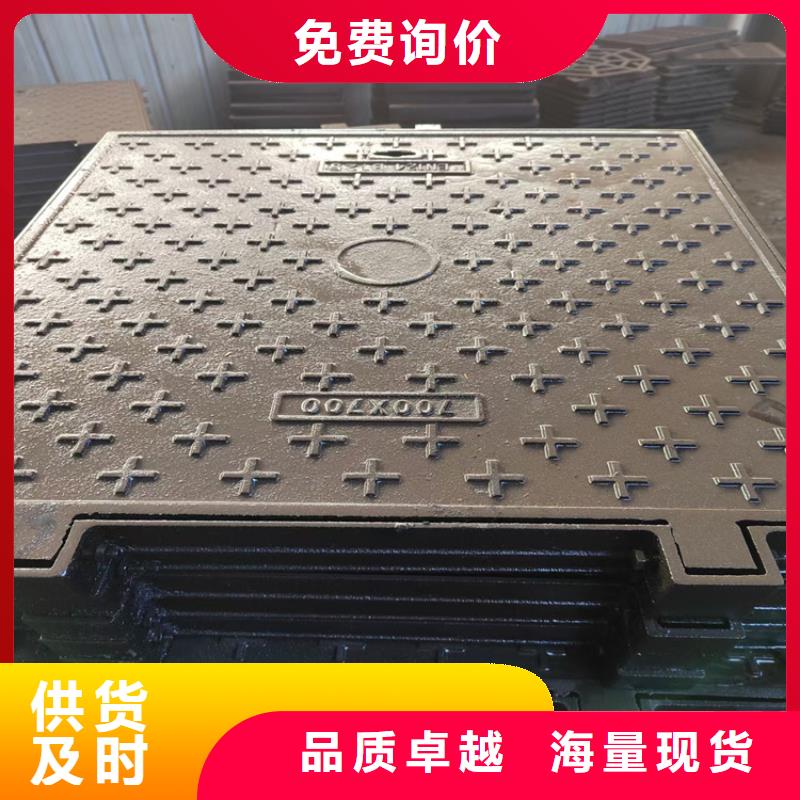 球墨铸铁井盖球墨铸铁管件产地工厂