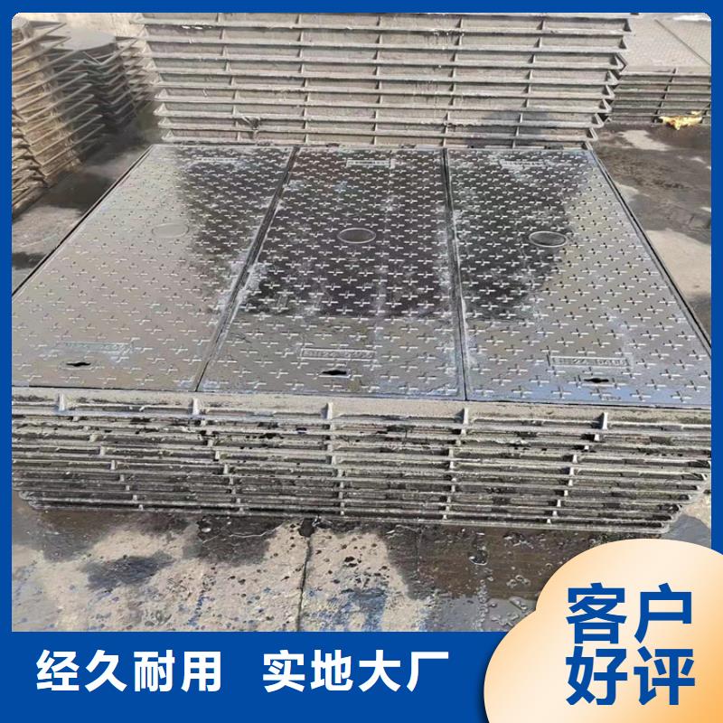 球墨铸铁井盖球墨铸铁管件产地工厂