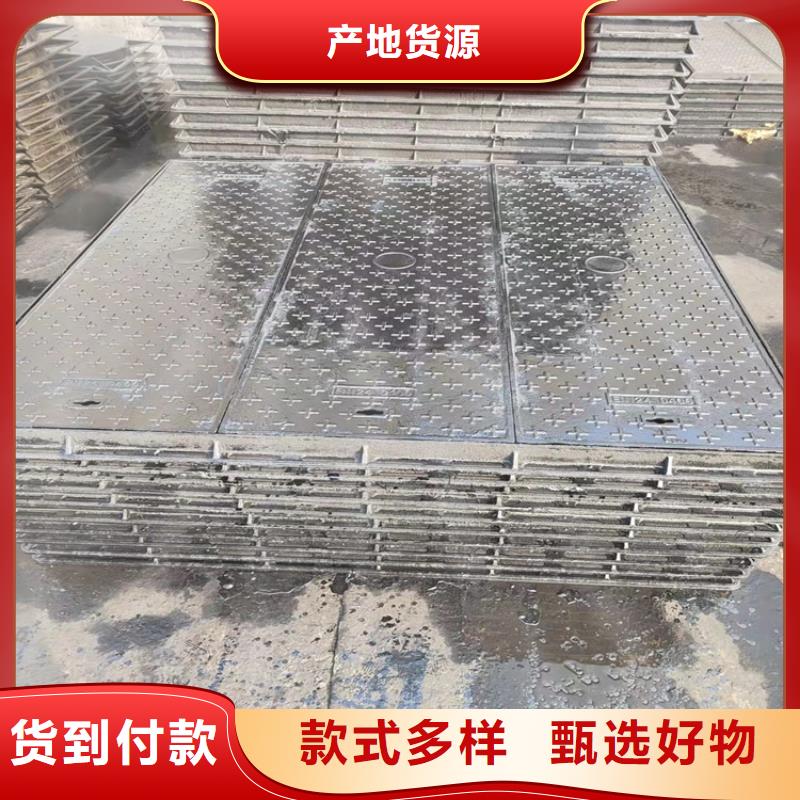 球墨铸铁井盖球墨铸铁管件产地工厂