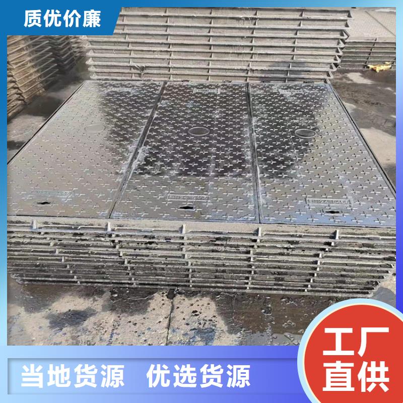 球墨铸铁井盖K9级球墨铸铁管当日价格