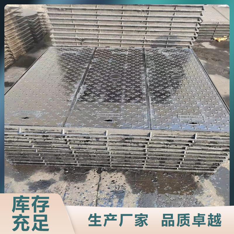 球墨铸铁井盖 450*750球墨铸铁雨水篦子放心购