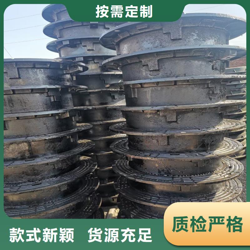 球墨铸铁井盖K9级球墨铸铁管当日价格