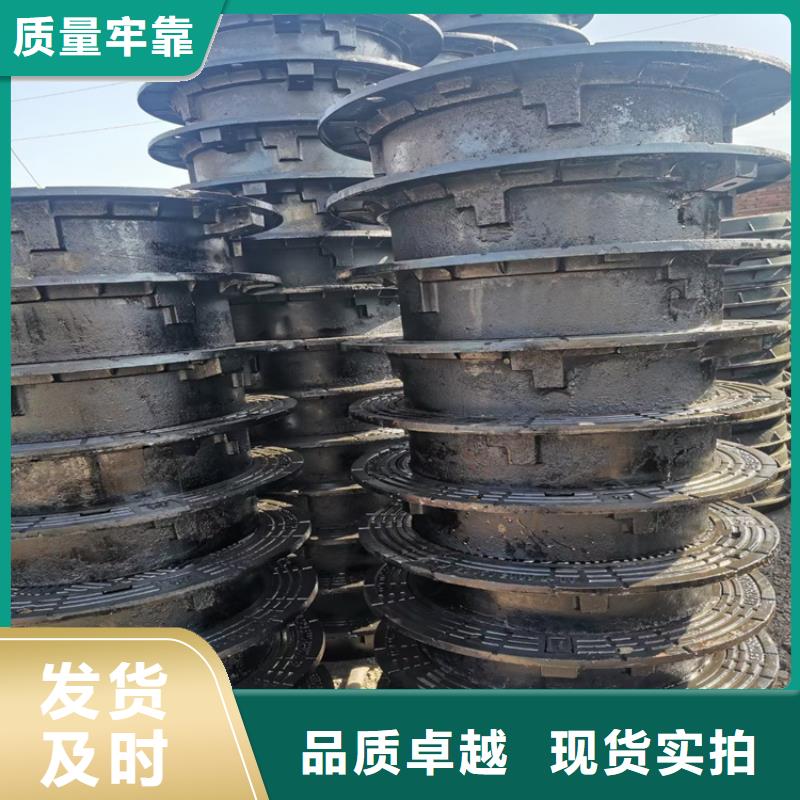 球墨铸铁井盖酸洗无缝钢管商家