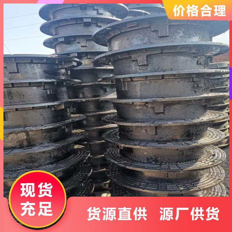 球墨铸铁井盖球墨铸铁管件产地工厂