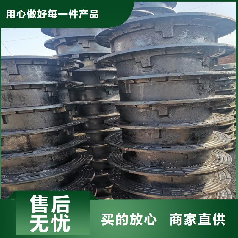 球墨铸铁井盖货源直供