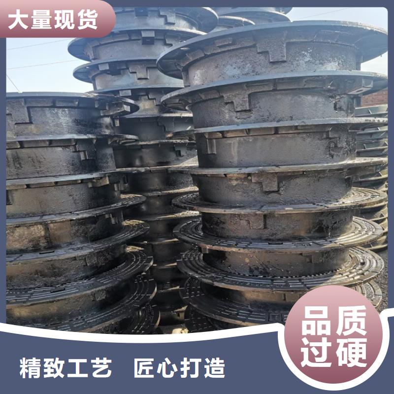 球墨铸铁井盖双层球墨铸铁井盖材质实在