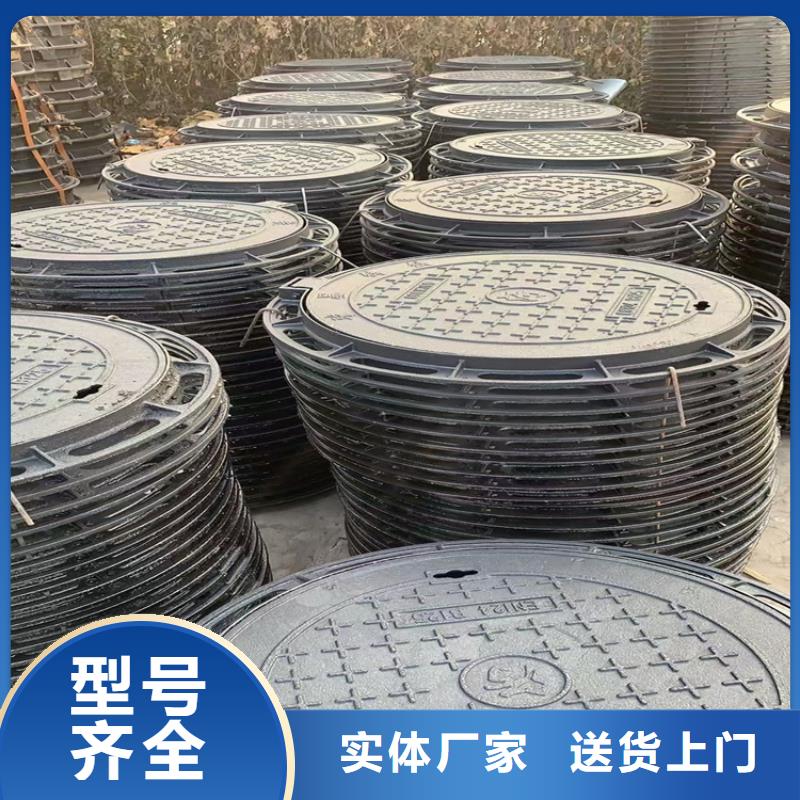 球墨铸铁井盖酸洗无缝钢管商家