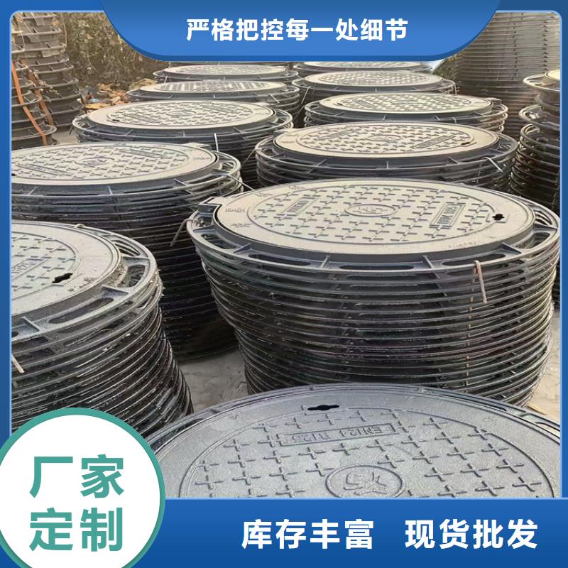 球墨铸铁井盖球墨铸铁管件产地工厂