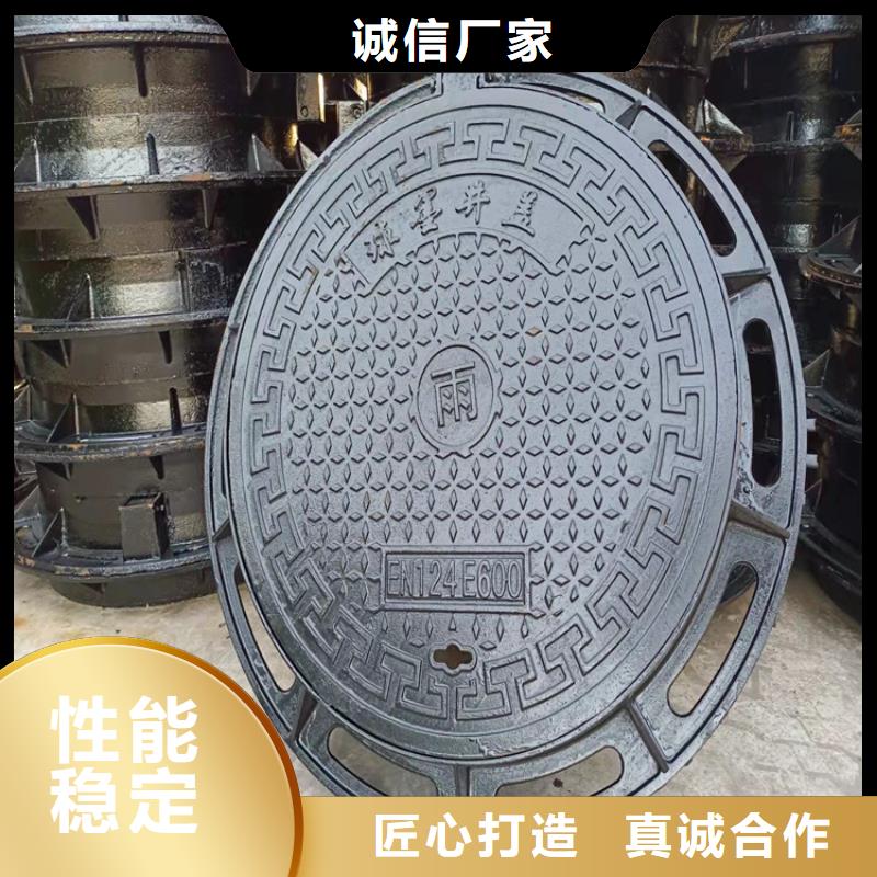球墨铸铁井盖球墨铸铁管件产地工厂