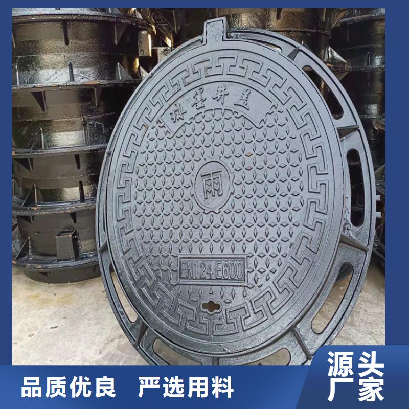 球墨铸铁井盖排水球墨铸铁管DN75做工细致