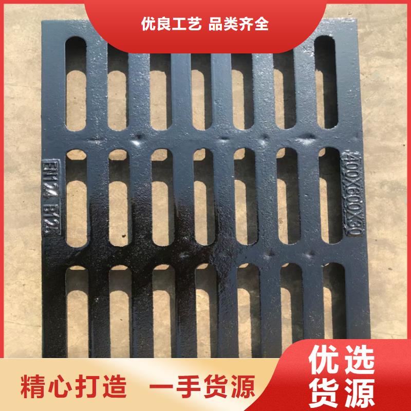 球墨铸铁篦子雨水渗透收集井盖库存量大