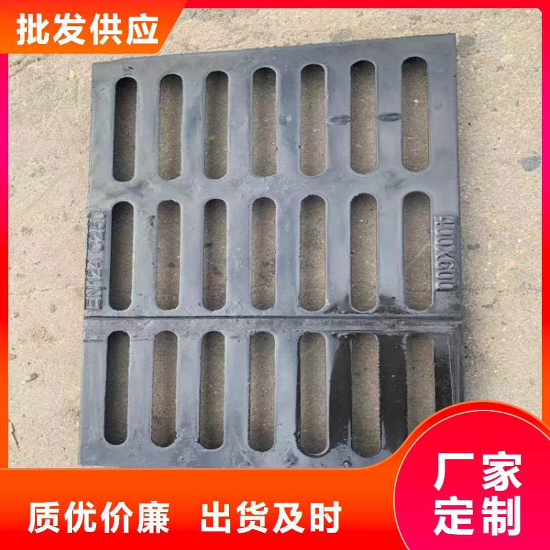 球墨铸铁篦子球墨铸铁管快速生产