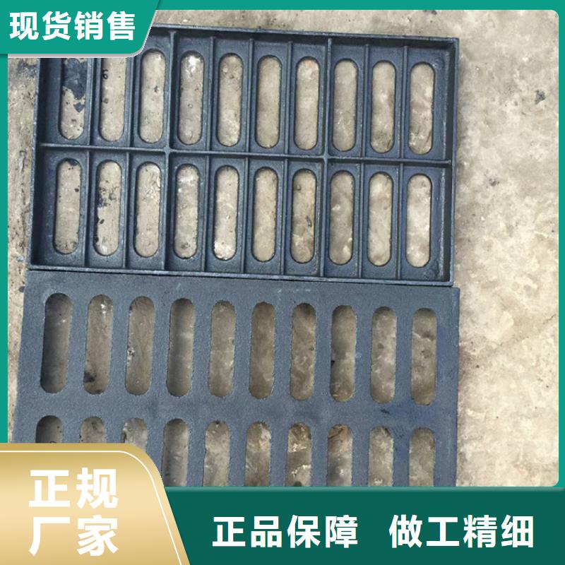 球墨铸铁篦子球墨铸铁树池篦子多年行业经验
