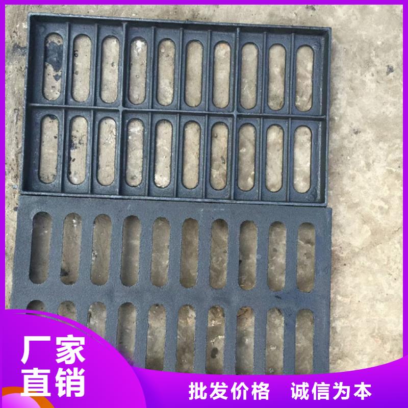 球墨铸铁篦子雨水渗透收集井盖库存量大