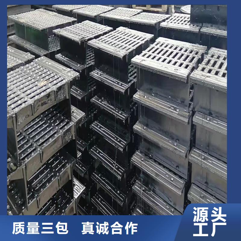 球墨铸铁篦子,【球墨铸铁井盖DN700】自产自销