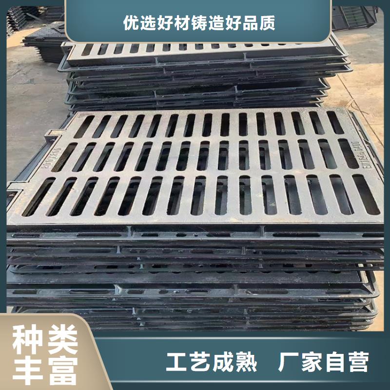 球墨铸铁篦子重型井盖专业生产制造厂