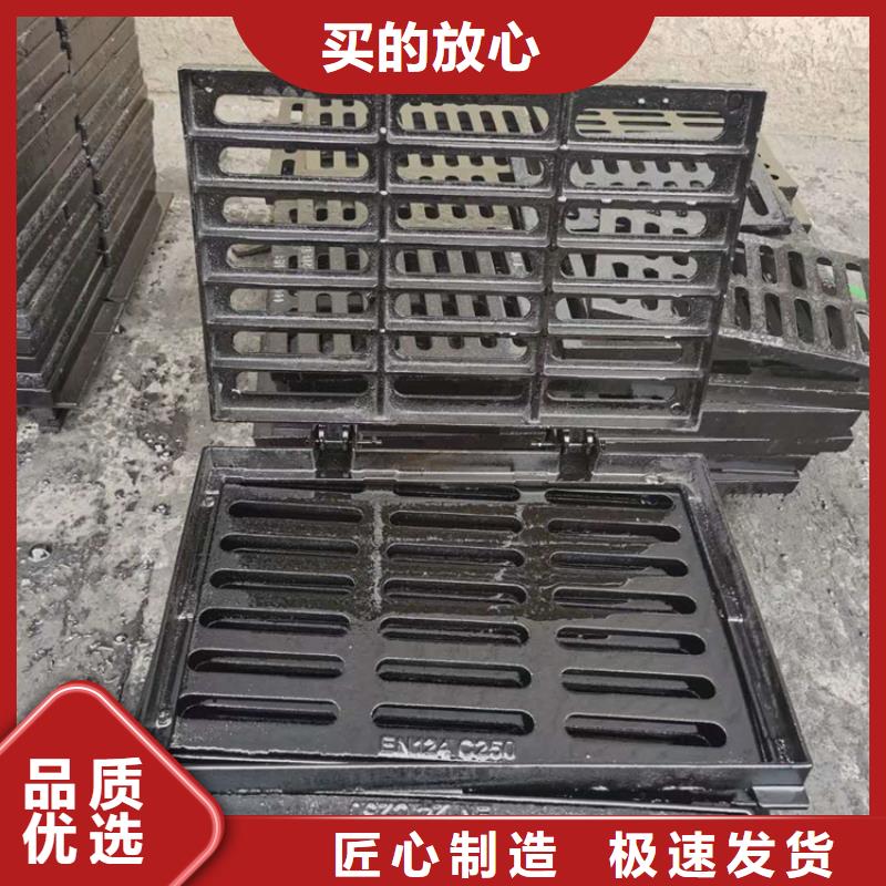 球墨铸铁篦子雨水渗透收集井盖库存量大