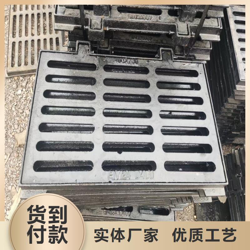 球墨铸铁篦子雨水渗透收集井盖库存量大