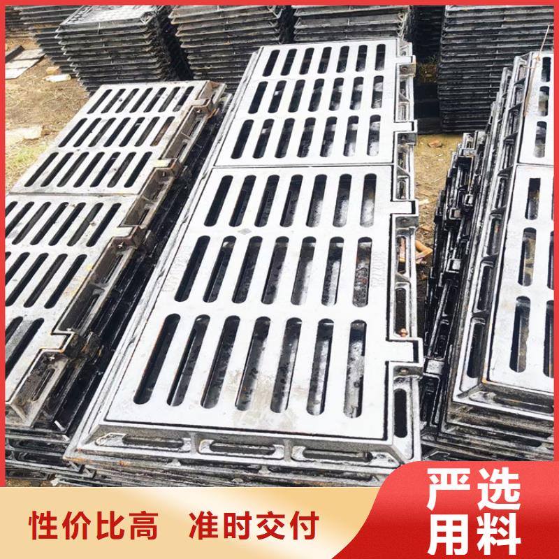 球墨铸铁篦子,【球墨铸铁井盖DN700】自产自销