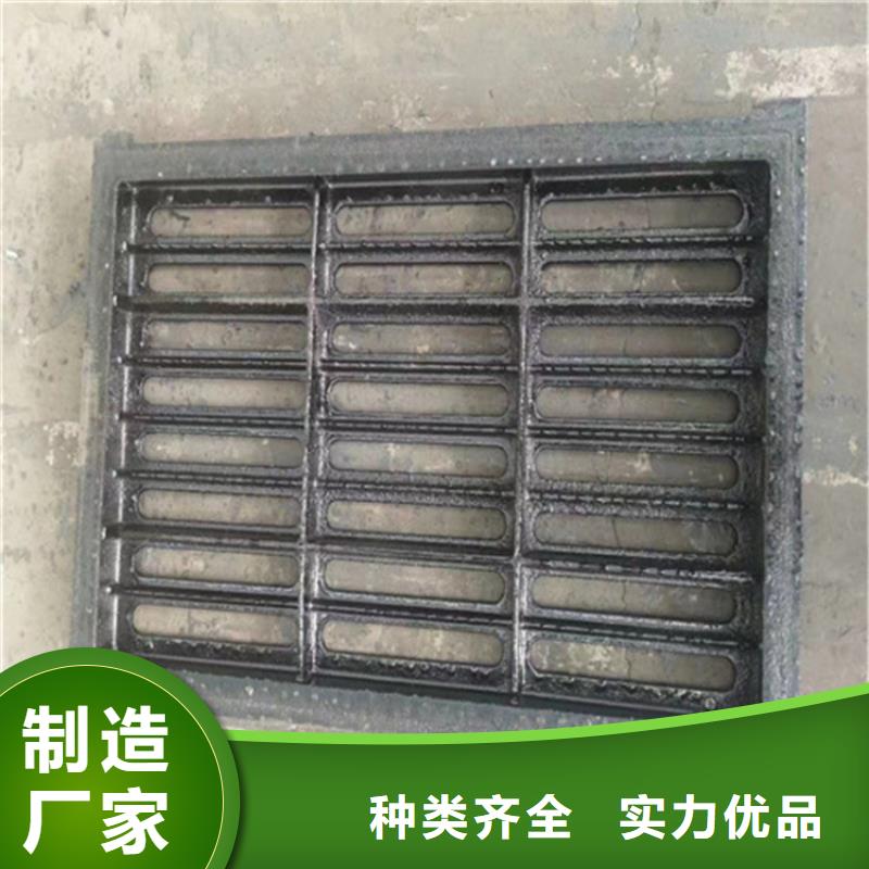 球墨铸铁篦子 五防带锁圆井质检合格出厂