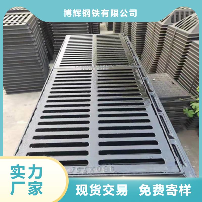 球墨铸铁篦子重型井盖专业生产制造厂