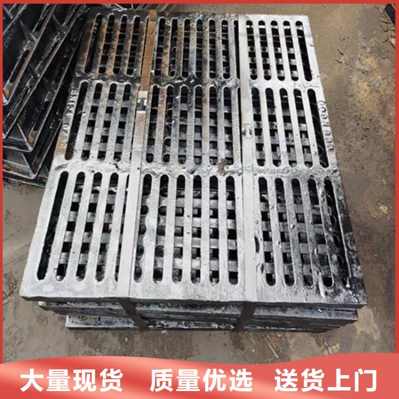 球墨铸铁篦子球墨铸铁双层篦子好品质经得住考验