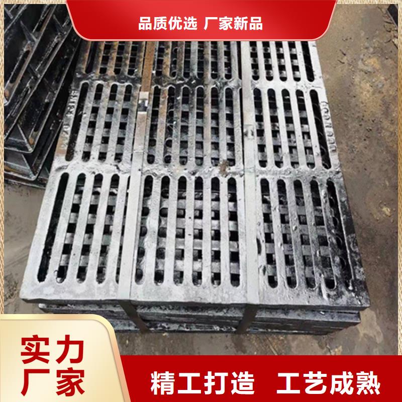 球墨铸铁篦子dn500离心浇铸球墨管规格齐全
