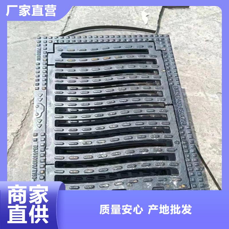 球墨铸铁篦子双层球墨铸铁井盖追求细节品质