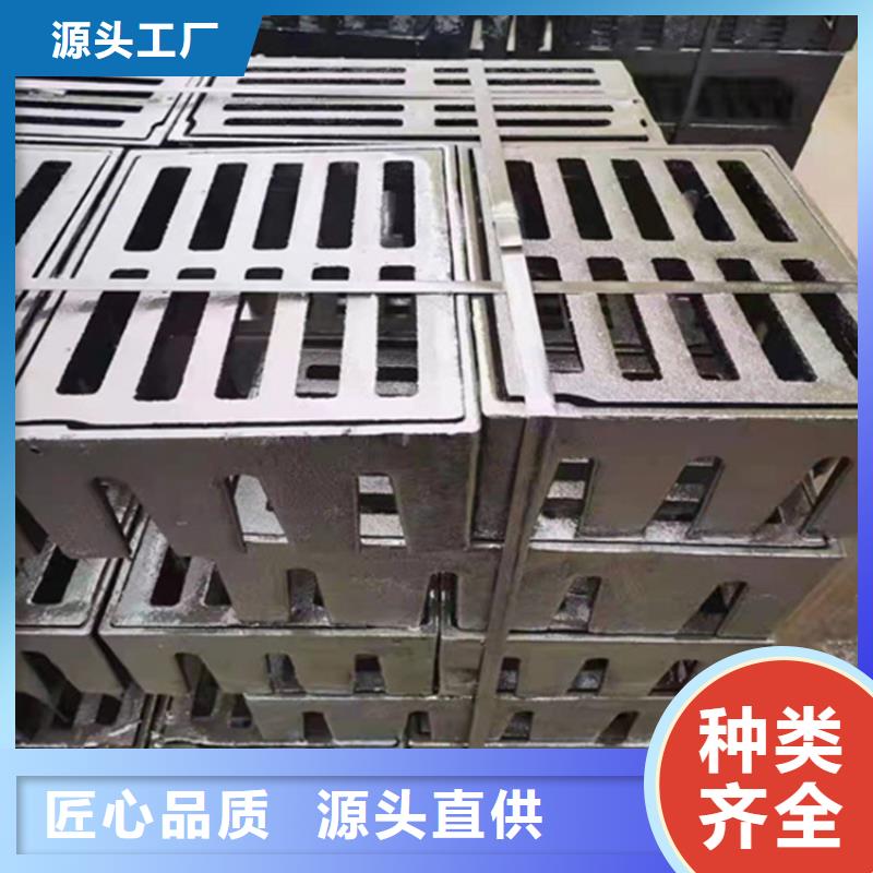 球墨铸铁篦子重型井盖专业生产制造厂