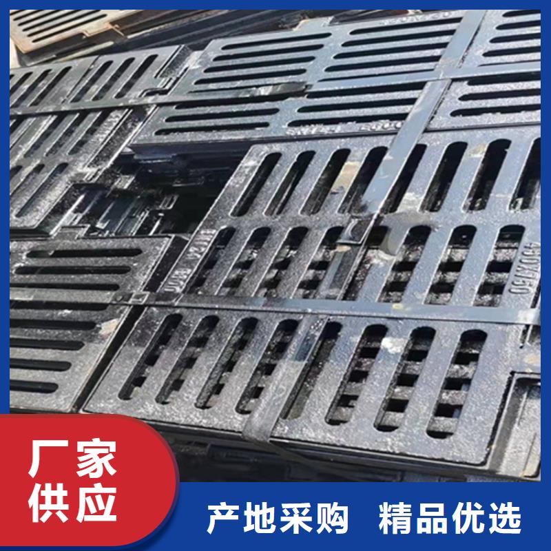 球墨铸铁篦子 双层球墨铸铁井盖源头厂家经验丰富