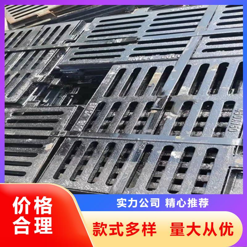 球墨铸铁篦子 偏沟式雨水单箅一手货源