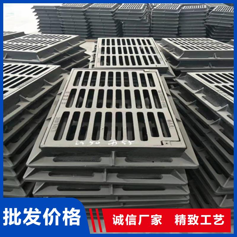 【球墨铸铁篦子-重型700防沉降井盖出厂价】