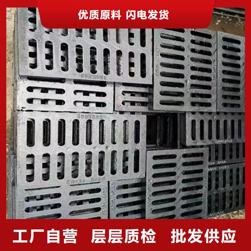 球墨铸铁篦子dn500离心浇铸球墨管规格齐全